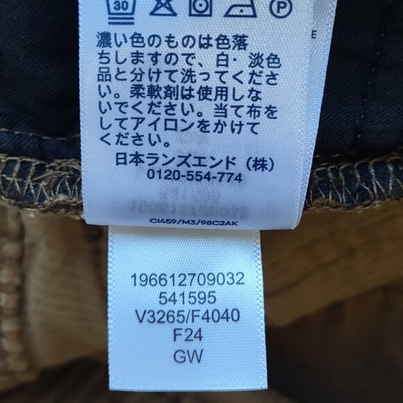 EUC Lands' End High Waist Wide Leg Corduroy Pants/Jeans Women's Size 12 - Picture 12 of 12